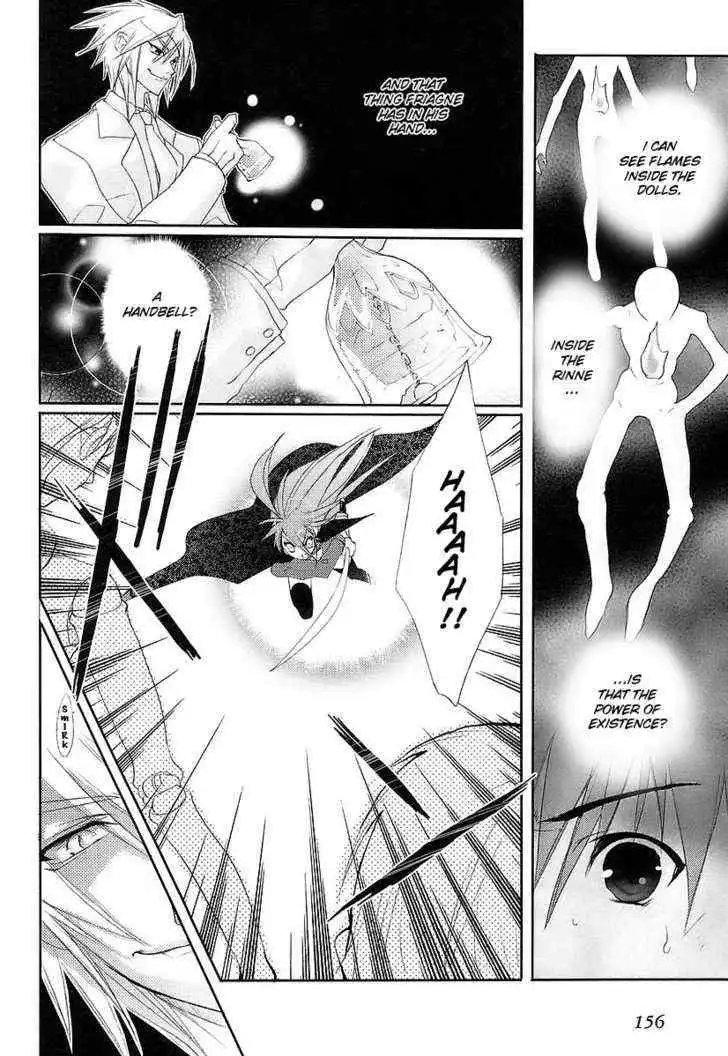 Shakugan no Shana Chapter 14 15